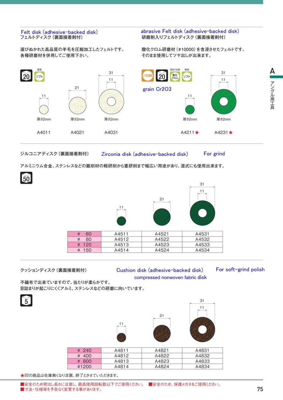 01-8