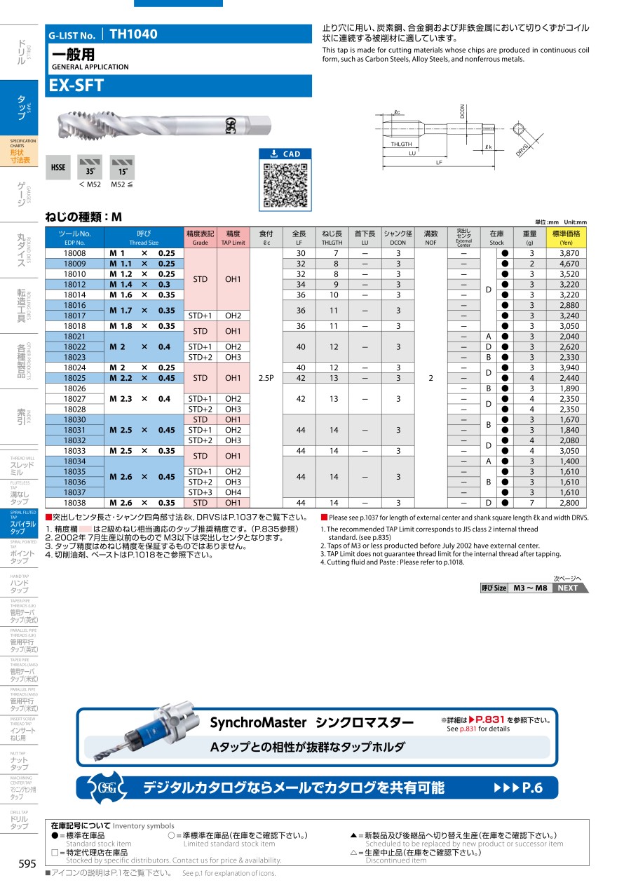 01-678