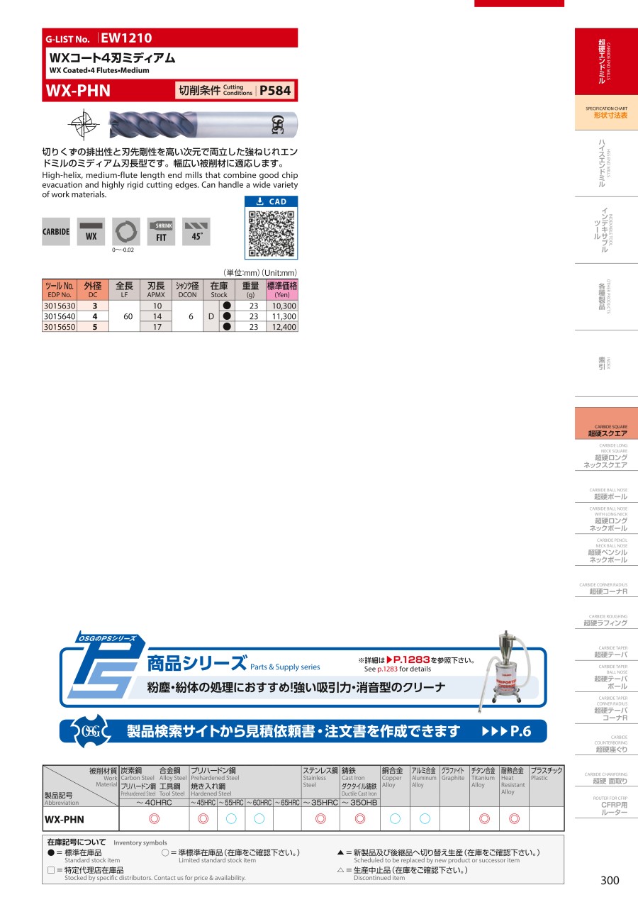 02-301